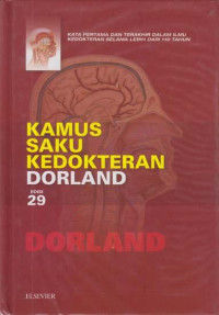 Image of Kamus Saku Kedokteran Dorlan