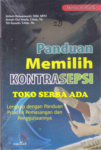 Image of Panduan Memilih Kontrasepsi